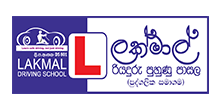 Lakmal Driving School | Dashboard